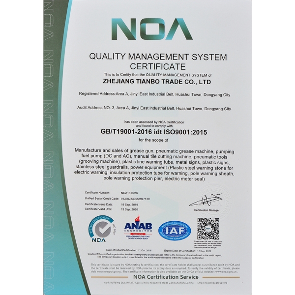 ISO9001:2015