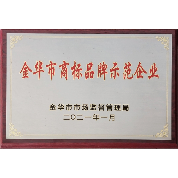 Honor