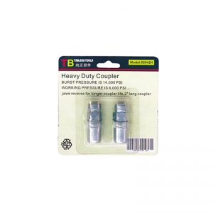 05042-H  Grease coupler  Double blister packing